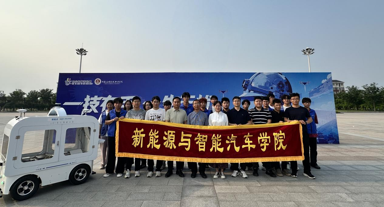 技能赋能未来，匠心筑梦前行——威廉williamhill官网职教周主题活动